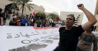 Bahrain: Students march on donkey carts in Manama