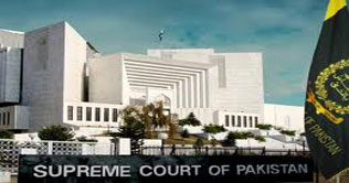  SC stops shoulder promotions in Punjab police