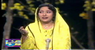 Lahore: Tribute paid to Tasawur Khanum