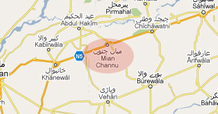 Mian Chanu: Three year old girl kidnapped and murdered