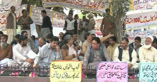Teachers stage hunger strike in Lahore