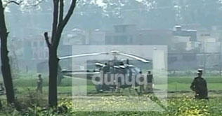 Army Aviations helicopter makes emergency landing