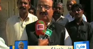 Supreme Court invalidates Deedar's appointment