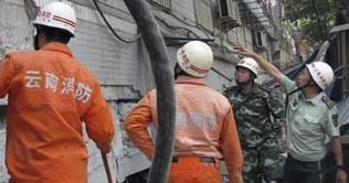 South-west China quake kills 16, injure 135