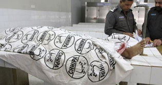 Death toll rises to 14 in Karachi unrest