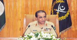 Two-day formation commander conference begins today