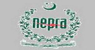 NEPRA rejects review petition of a power company