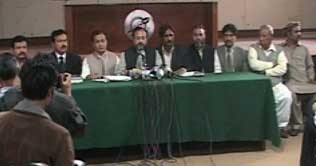  PPP Punjab announces to file petition against Shahbaz Sharif
