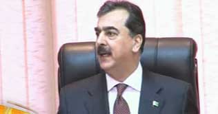 Gilani denies clash among institutions
