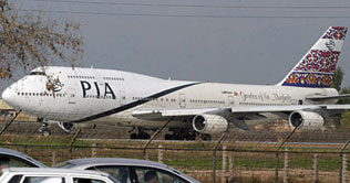 Islamabad: 115 more Pakistanis arrive from Japan