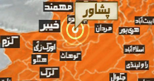 Peshawar: 2 killed in firing incident