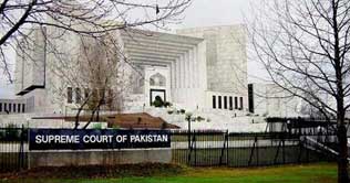  SC orders to speed up investigations into Hajj corruption case