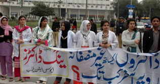No relief for patients, doctors protest enterd 17th day 