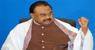 Altaf demands compensation for drone victims