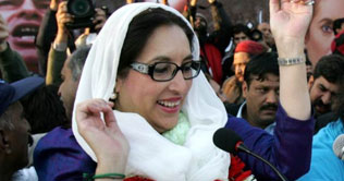 Rawalpindi: Hearing of Benazir murder case adjourned till March 26