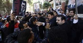 Protest starts in Syria after Tunisia, Yemen, and Bahrain 