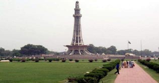 MQM not allowed to hold meeting at Minar-e-Pakistan
