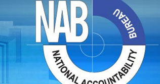 Former bank official sentenced to 3-year imprisonment, Rs 15m fine 