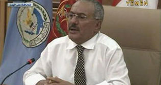 Yemen: Saleh given 48 hours to resign 