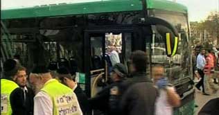 One killed, 33 injured in Jerusalem bomb blast