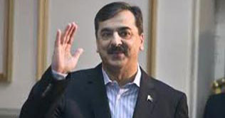 Gilani leaves for Uzbekistan on 2 day visit