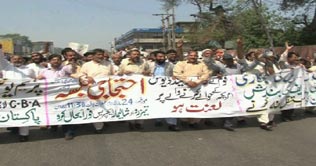 Protests greet proposal for privatisation of railways
