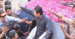 Moonis Elahis remand extended for four days