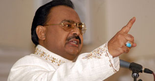 Lahore: MQM to hold public meeting in Al-Hamra