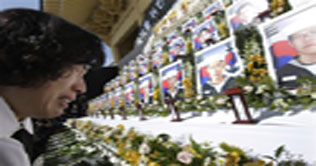 South Korea marks anniversary of warship sinking