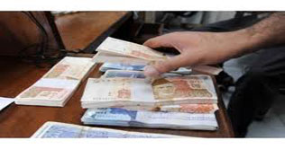 FBS records inflation decline during last week