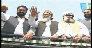Dunya News