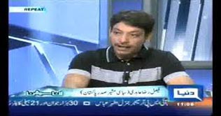 Sharif brothers involved in Davis release: Faisal Raza Abidi