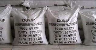 Fertilisers production up in February