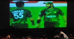 Half day public holiday in all government departments on Wednesday