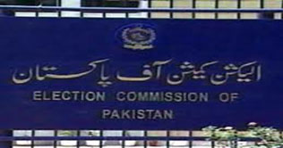 ECP set to prepare computerised electoral lists on CNIC basis