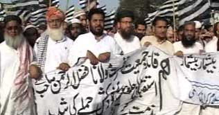Balochistan JUI to protest attempt on Fazls life