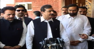 Gilani, Malik condole Mian Amer 