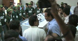 Karachi: Murdered MQM office-bearer buried in Korangi