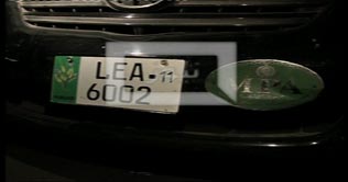 Lahore: MPA car hits, injures man