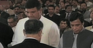 Amended notification of new ministers issued