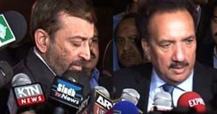 MQM rejoins Federal Cabinet