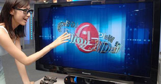 3D market to grow 5-fold this year