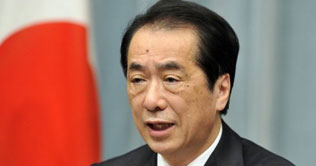 Japan: PM requests closure of 3 nuclear reactors 