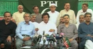 Karachi: PTI to stage sit-in against drone hits on May 21, 22 