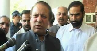Country in dire situation: Nawaz 