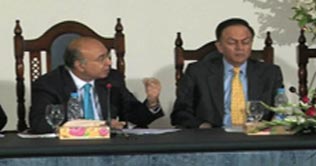 Financial innovation fund worth 10m pounds to be setup: SBP chief