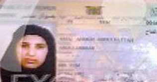 Pakistan allows US access to Osamas wives: US media