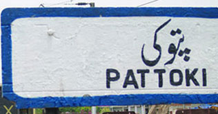 Pattoki: Old vendetta claims three lives