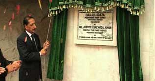 Darul Qaza starts functioning