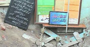 Multan: Several schools closed due to lack of funds